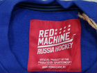 Толстовка СССР Red machine объявление продам