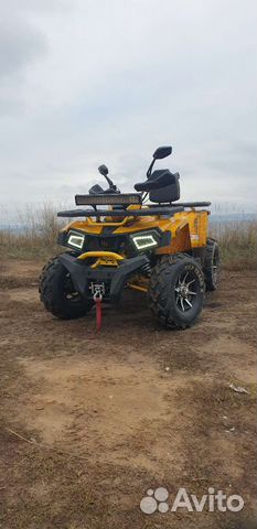 Motoland wildtrack 200 x pro