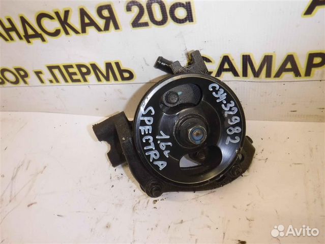 Насос гидроусилителя KIA Spectra 2000-2011