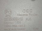 Siemens Gigaset S1 Panasonic KX-TGA651RU радиотеле объявление продам