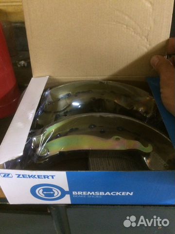 Колодки задние Chevrolet