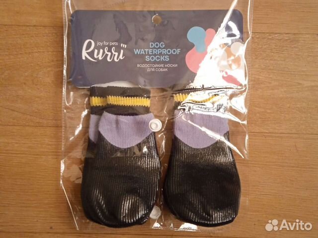 Водонепроницаемые носки для собак