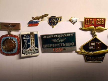 Авиация кб Туполева и пр., знаки/марки