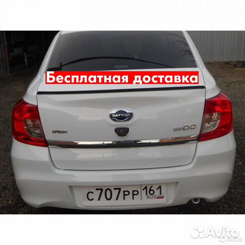 Спойлер Datsun On-Do