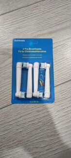 Насадки для зубных щёток Oral-B Vitality