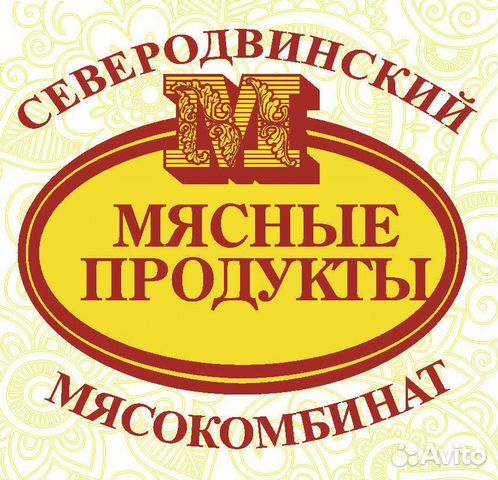 Сотрудник охраны/контролёр