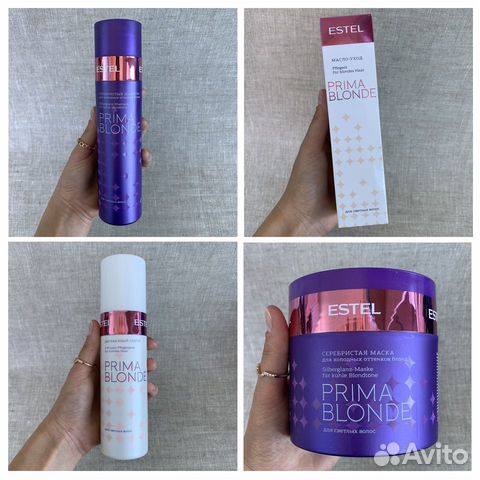 Estel Prima Blonde (для светлых/холодных оттенков)