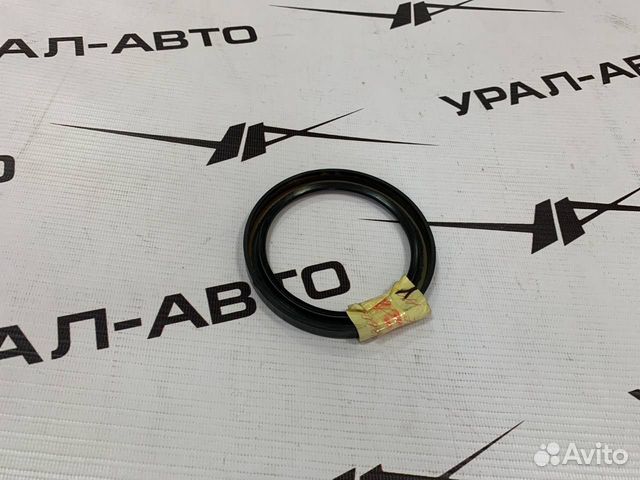 Сальник ступицы задней наружний 2459Y3001090