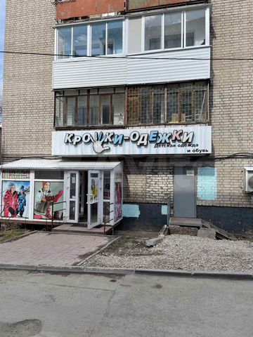 Торговая площадь, 54.5 м²