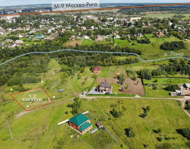 Участок 12 сот. (ИЖС)