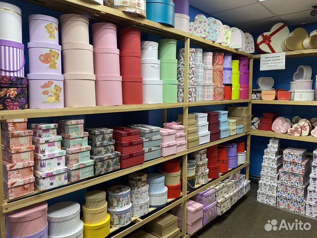 Подарочные коробки