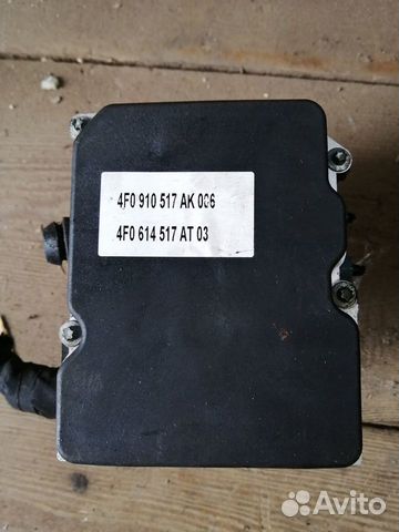 Блок ABS Ауди А6 С6 рестайлинг 4F0910517AK