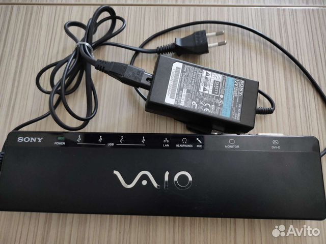 Докстанция