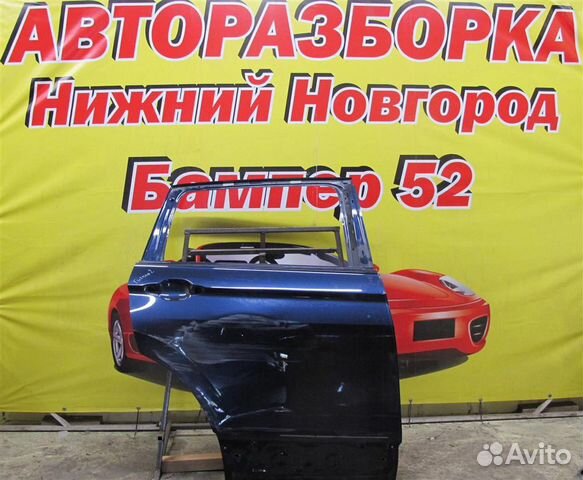 VW Tiguan 2 с 2016 Дверь задняя правая (синяя)