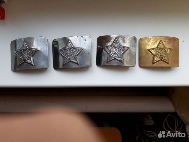 Пряжки военные