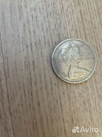 Монета 10 new Pence 1968 британия Москва