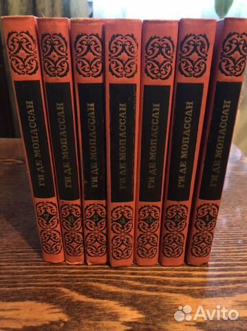 Ги Де Мопассан собрание сочинений 7 томов