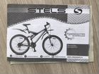 Велосипед бу Stels 700 navigator взрослый объявление продам