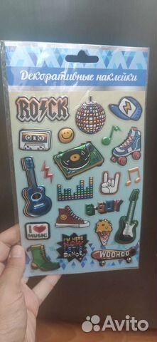 Наклейки объёмные из фикс прайса