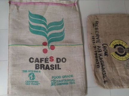 Джутовые мешки из под кофе 20 штук