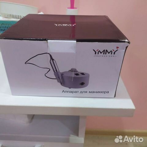 Аппарат для маникюра