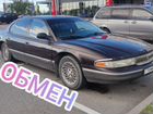 Chrysler New Yorker 3.5 AT, 1994, 500 000 км