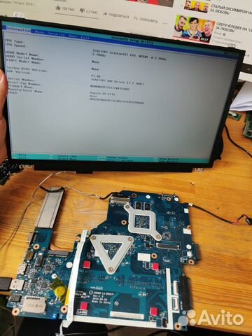 Материнская плата Acer e5-511 LA-B981P