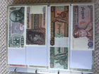 Банкноты на обмен