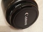 Объектив Canon EF 75-300mm 4-5.6 USM объявление продам
