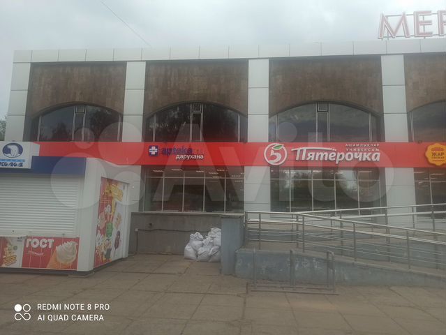 Диалог авто наб челны