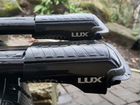 Багажная система на рейлинги Lux объявление продам