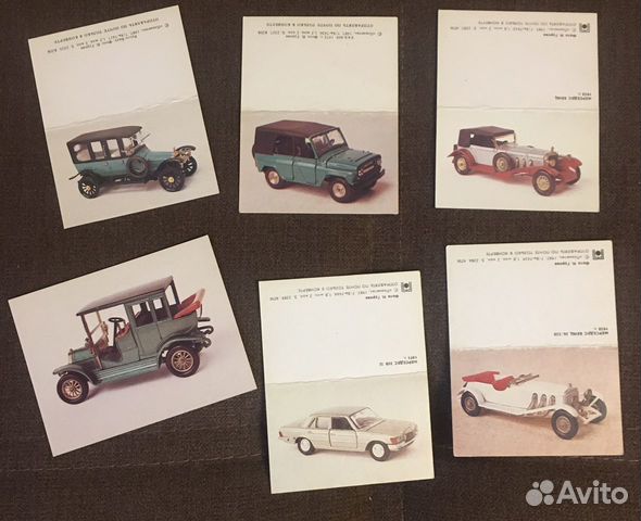 Мини открытки визитки(набор)