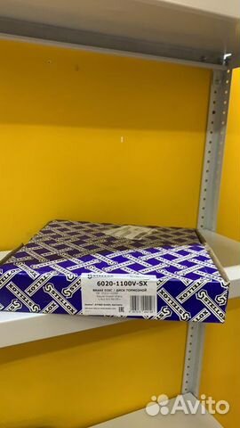 Диск тормозной передний suzuki