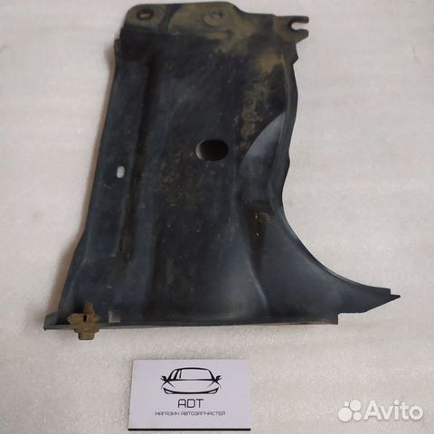Пыльник двигателя боковой левый Mazda 3 BL BK