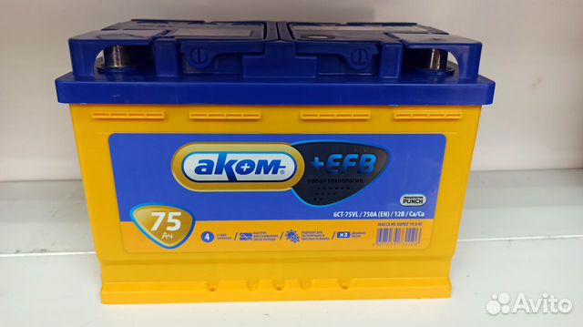 Аккумулятор 75Ач Аком Efb прямая полярность