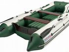 Лодка mishimo PRO 370 Светло-серо - зеленый объявление продам