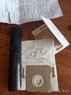 Мешок-пылесборник для пылесоса