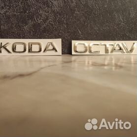 Купить оригинальные эмблемы и надписи Skoda Karoq в Интернет-магазине АМ-ПАРТ