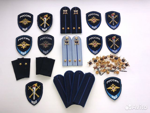 Форма юстиции/полиции мвд