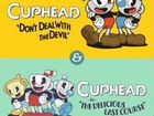 Cuphead & the delicious last course PS4 PS5 объявление продам