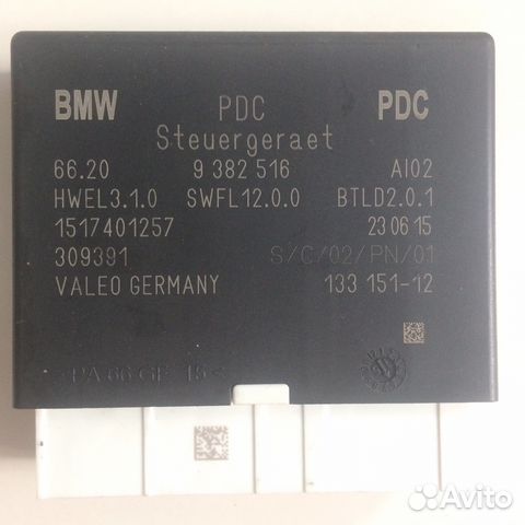 Эбу системы PDC для бмв ф15 х5 ф16 х6