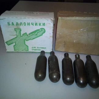 Газовый баллончик для сифона