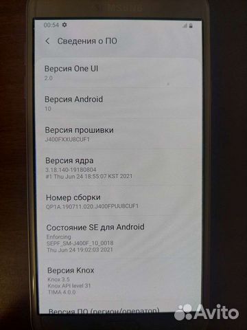 Смартфон Galaxy J4