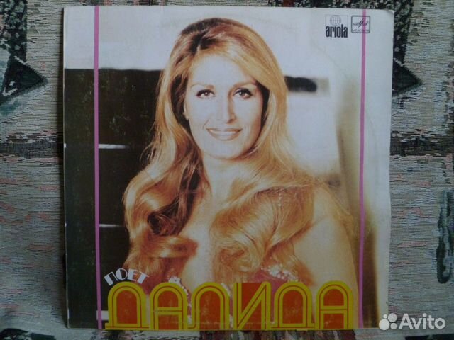 Dalida/Далида -1977 -Salma Ya Salama,pзг