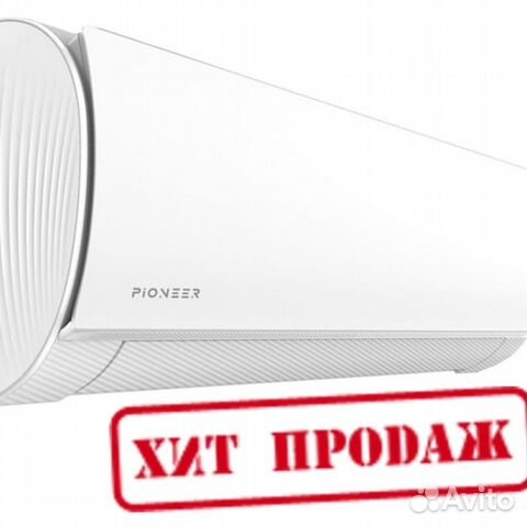 Сплит-системы Pioneer серии artis