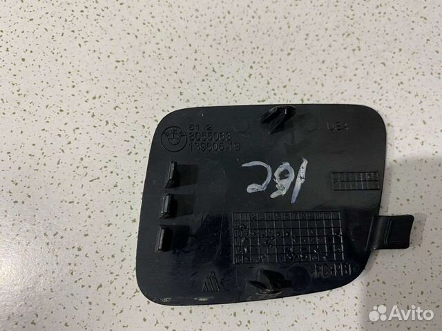 BMW X5 F15 M Paket Заглушка заднего бампера левая