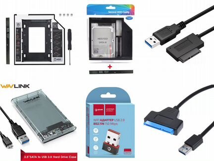Переходник DVD в USB / Mini SATA II 13Pin - USB