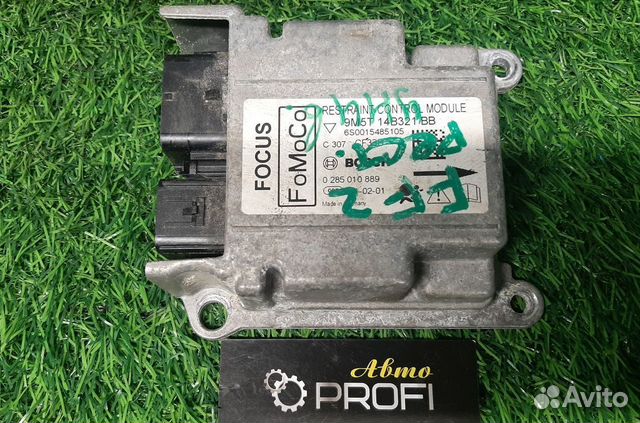 В наличии: Блок airbag для Ford Focus 2