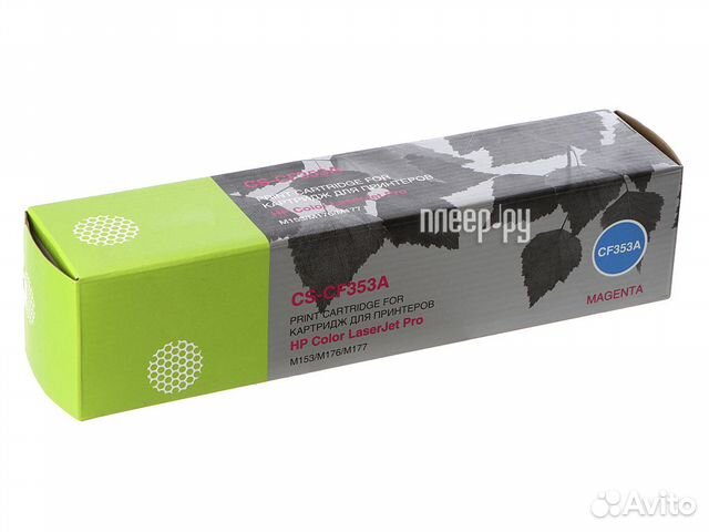 Cactus CS-CF353A Magenta для HP M176/M177