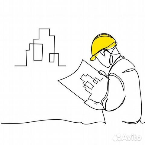 Строительный контроль